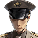 Central Government Platoon Leader