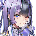 Jien